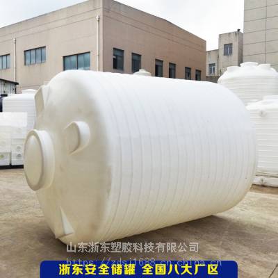 15吨工地用饮水桶 抗高温 立式圆形 PT-15000L 液体装载处理