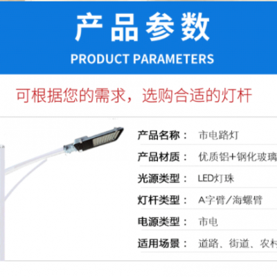 柳州三江运动球场灯杆 广西8米球场灯杆 球场灯杆安装位置200w LED