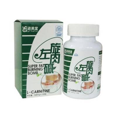 鼰;ɳذע