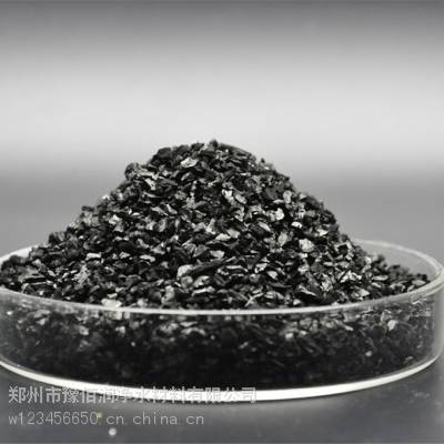 浙江椰壳活性炭 1-2mm新房除甲醛异味 净水滤料 白酒提纯专用