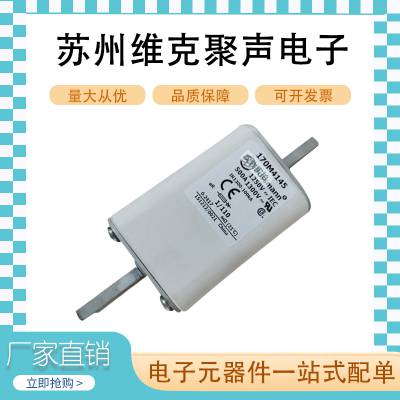 170M4145 快速低压熔断器 二极管模块 IGBT 全新