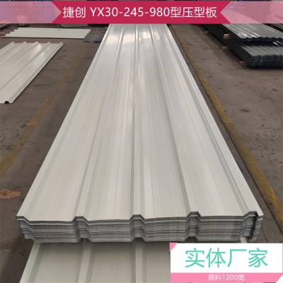 ݴпѹͰ YX25-205-1025 0.6׻ɫ޷ʸְ