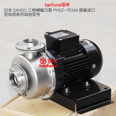 ձSANSOֱPHSZ-7533A/7513A,·豸