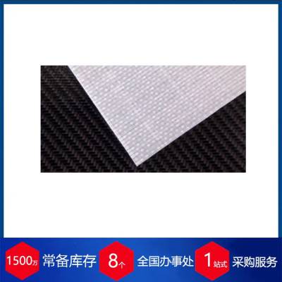 ՠ{-Johns ManvillewG 400-10 + 68