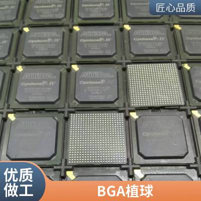 MT48LC4M32B2TG-7TI 存储IC MICRON/镁光 封装标准 批号22 