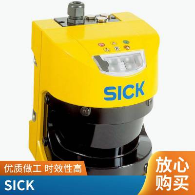 C4M-SB0223A1BA0 C4M-EB0223A1BB0 安全光栅 安全光幕 西克sick