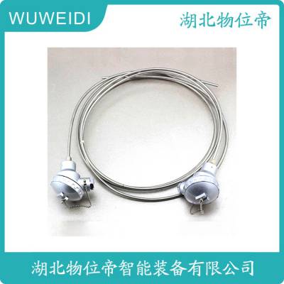 WWD  ʹȵżһ廯¶ȱ WRP2F-130G