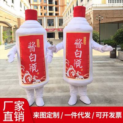 广 东广州卡通人偶服装定制厂家 玩偶服定做花色多手艺好做工细美观