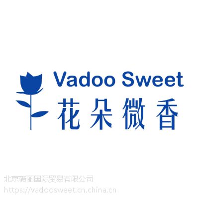 Vadoo Sweet花朵微香 ·真丝睡衣诚招代理