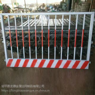 工地临边护栏 安全隔离围栏 工地基坑围栏