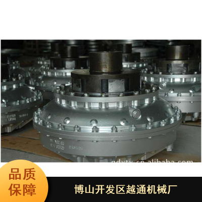 淄博刮板机用液力联轴器_YOX450液力耦合器选矿设备