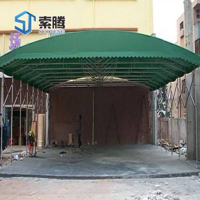 曲靖师宗县排档挡风移动推拉帐篷工地带滑轮伸缩式雨蓬通道遮阳棚隔离大蓬移动推拉蓬物流仓储蓬服务大于一切