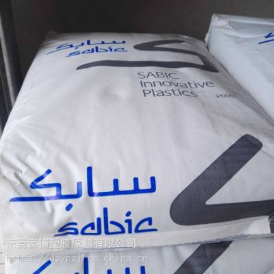 PPE+PSɳA(ch)GFN2w20%ȫ