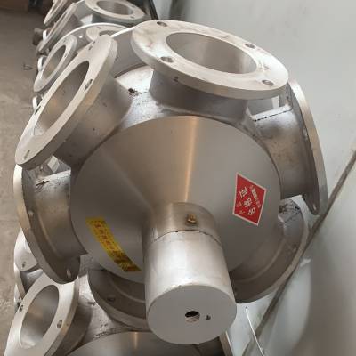 【***冷却塔配件6寸6孔铝合金布水器胶转头】价格_厂家 - 中国供应商