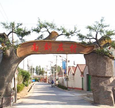 进口生态园大门代理