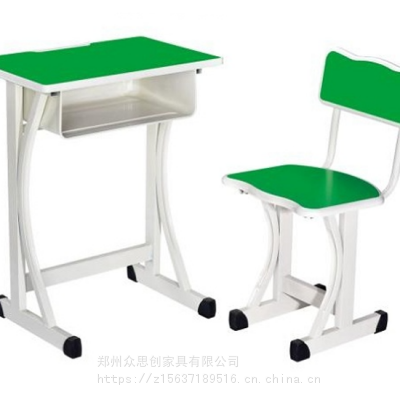 池州石台中专学生学校教室塑钢课桌椅铁质课桌生产厂家众思创家具