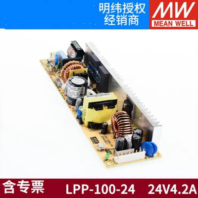 ̨γDDR-120D-24ֱ120WѹصԴת24V***