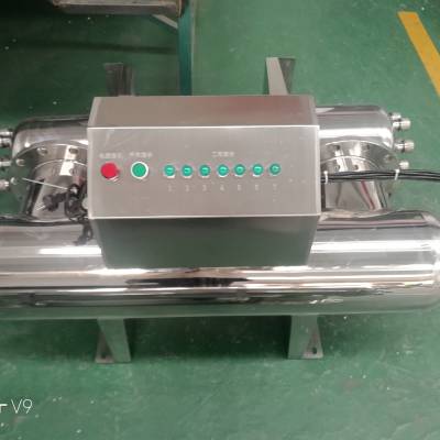 二次供水紫外线消毒器 紫外饮用水杀菌处理器 紫外线水杀菌处理器