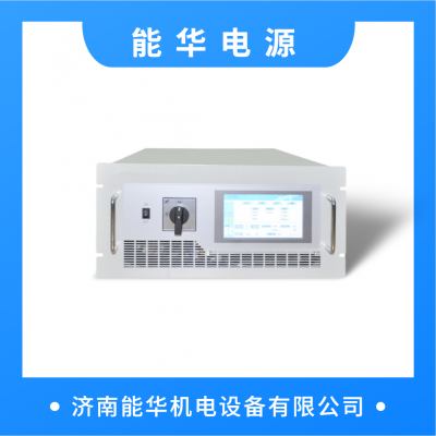 高频脉冲电源软件实现 变频电源维修 氧化电源厂家排名