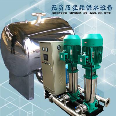 德国威乐水泵触屏人机PLC小区学校宾馆恒压供水设备无塔供水泵组