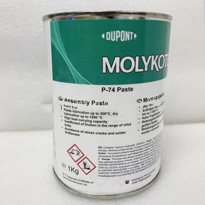 摩力克MOLYKOTE P-74 PASTE耐腐蚀高温螺栓固体润滑油脂