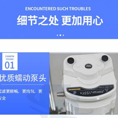 上海恩计品牌分体式的排液槽设计口罩集菌仪