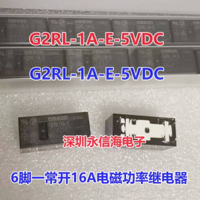 ԭװG2RL-2-24VDCŹֱ ̵G2RL-2-DC24V G2RL-2-12V G2RL-