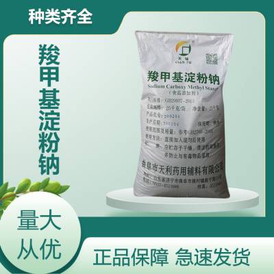 ʳƷ ȼ׻ CMS 黯ȶ ȫ