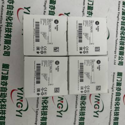 优质货源 IC693PBM200 输入输出