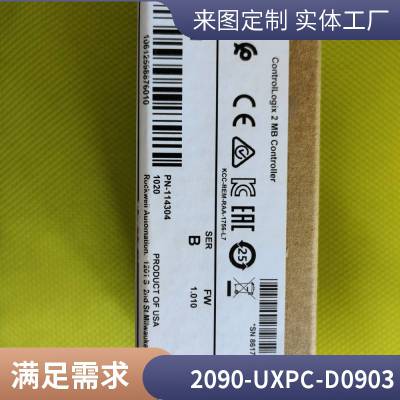 AB变频器22F-D4P2N103罗克韦尔2090-UXNFBY-S25交流变频器出售