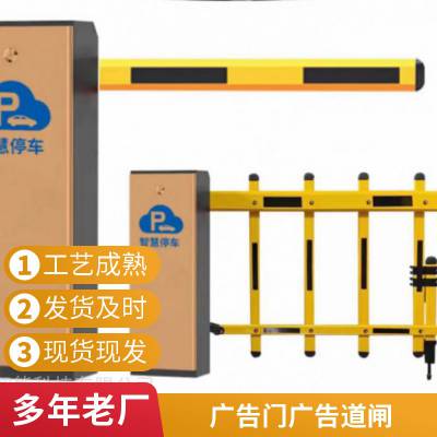 门禁考勤、人脸识别、人脸打卡、人脸支付、海康大华立方一卡通