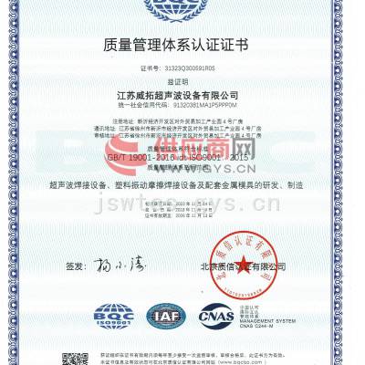 ISO9001ϵ֤֤