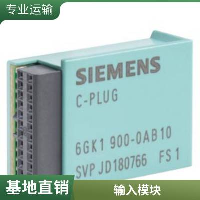 6SL3210-1SE31-***A0 6SL3210-1SE31-5UA0 1SE31-8AA0