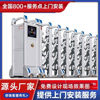 宿迁市生产厂家电动门生产厂家九鼎电动伸缩门