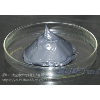 二硫化钼润滑脂型号| 优质二硫化钼锂基润滑脂厂家
