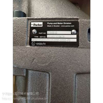 打桩机F12-090-MS-SV-S-000-000-0派克马达经常备货