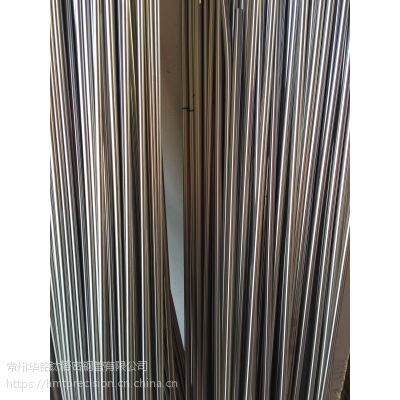 316L˻⾶127mm