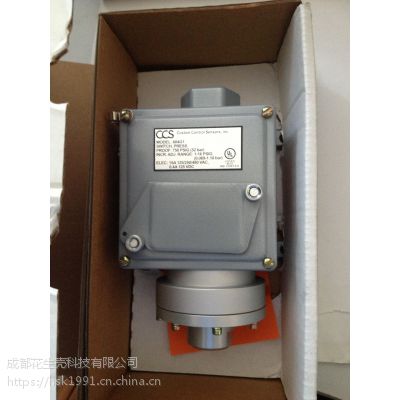   604GZ5-7011 CCS ***