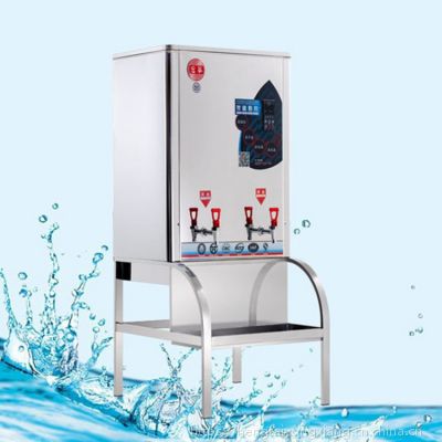宏华ZDK-15智能电控开水器 商用电开水器 大型电热开水机