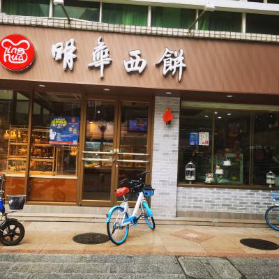 重庆市肯德基门 金玛龙肯德基门 加油站银行快餐店大门厂家定做
