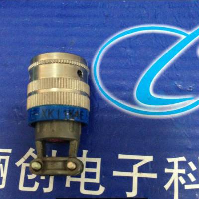 驪創(chuàng)圓形連接器XK11K4E XK14K2Z XK14K6Z 附件