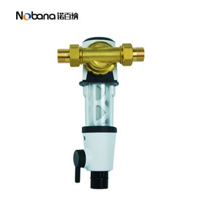 ˮŵɾˮNBN-M3þˮ۸ŵɾˮн***OEM