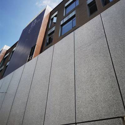 写字楼外墙仿石纹铝单板 门头造型穿孔铝单板 干挂铝单板生产厂家