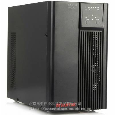 UPS 不间断 电源VGD-8K31在线式 KW KVA