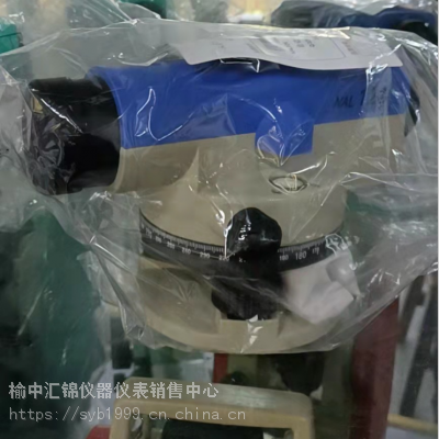 渭南水准仪铜川延激光水准仪 渭南水准仪