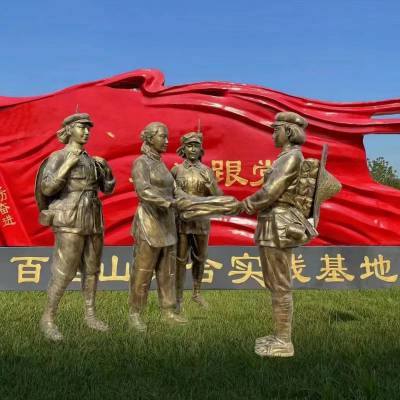 玻璃鋼仿銅紅軍人物雕塑工農兵戰士卡通定製八路軍組雕戶外擺件