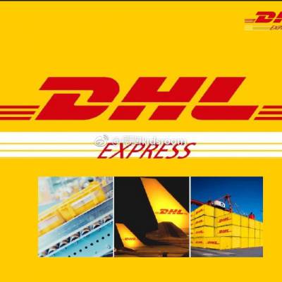 上海DHL寄手机到美国快递服务