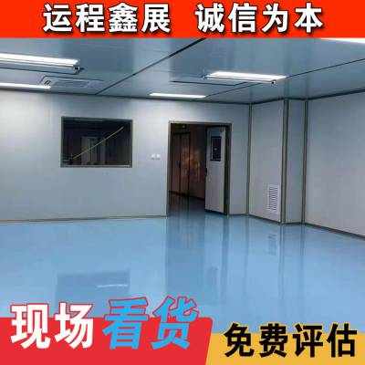 二手自动折叠机口罩厂净化车间拆除 整厂自动化数控设备回收