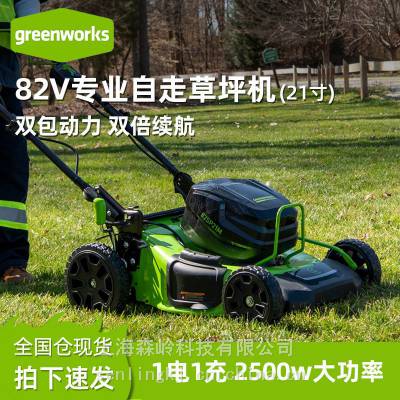 Greenworks82LM21S߲ƺ綯ˢݻ82VƲݻ