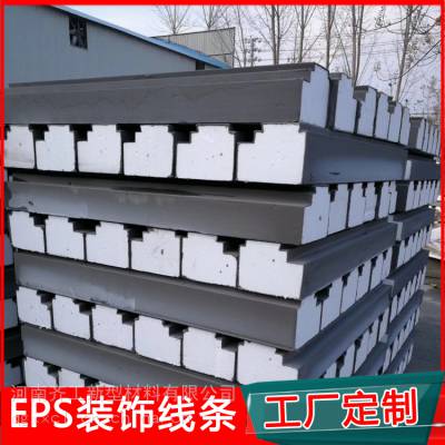 epsǽ EPS۱ 빤